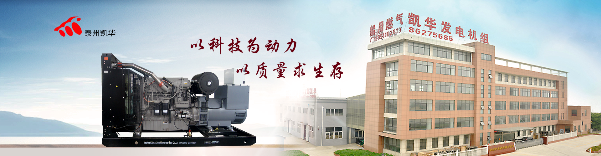 旺财28幻灯大图五