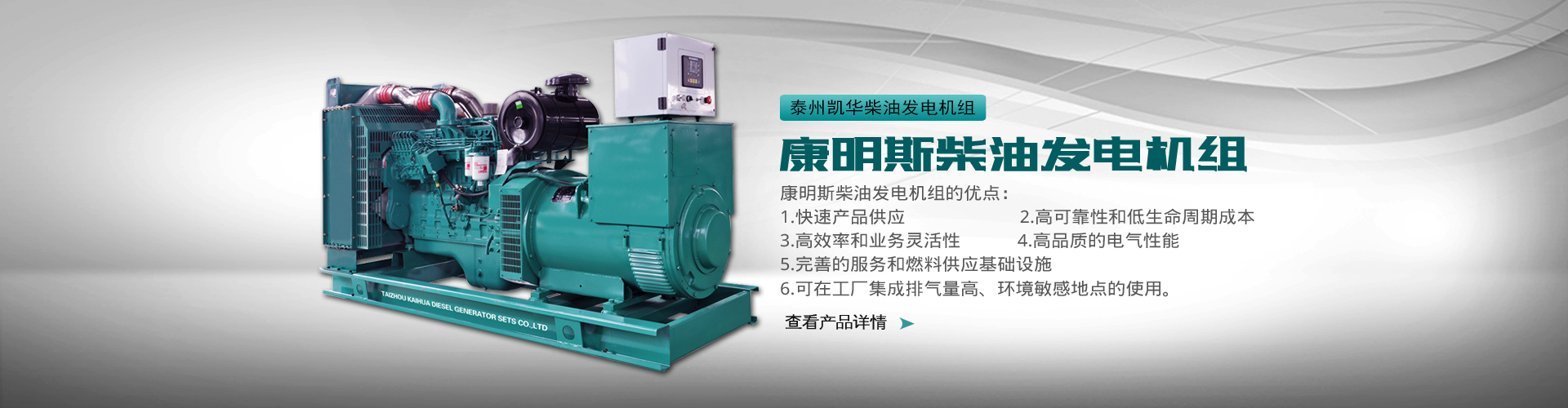 旺财28幻灯大图四