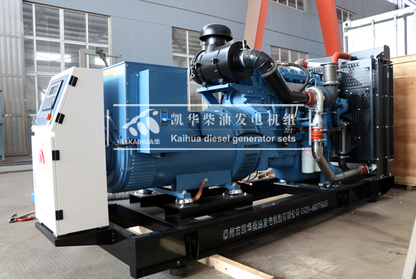 合肥消防300KW全自动发电机组成功出厂