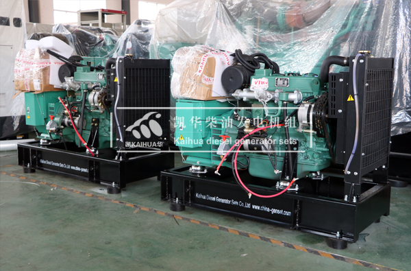 兰州铁路两台20KW锡柴发电机组成功出厂
