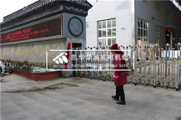 战疫情,稳生产--旺财28复工首日,防控生产两不误