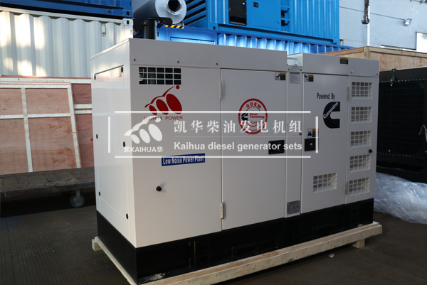 出口印尼的两台50KW静音发电机组成功出厂