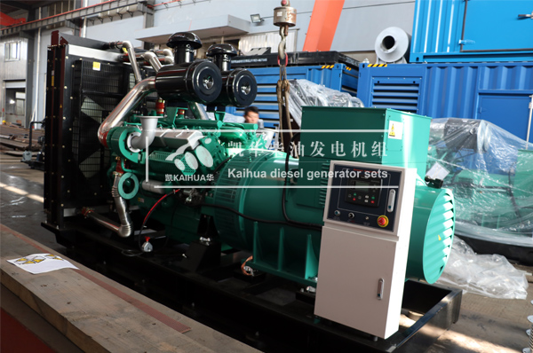 贵阳地产700KW柴油发电机组成功出厂