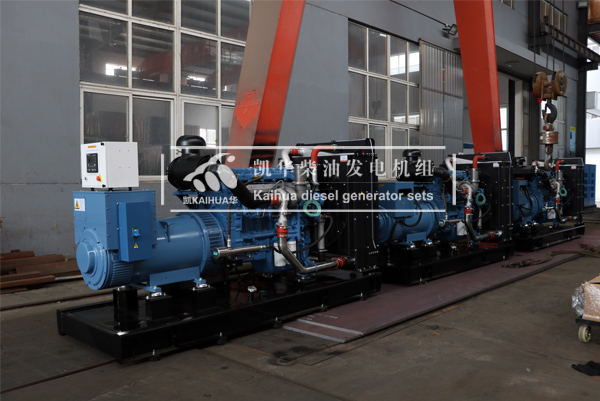 出口安哥拉的三台300KW玉柴发电机组成功出厂