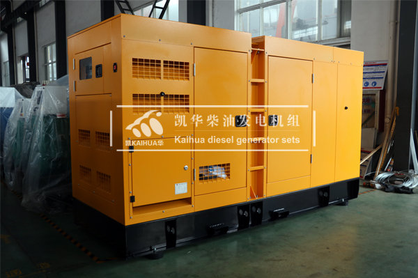 北京传媒200KW静音发电机组成功出厂