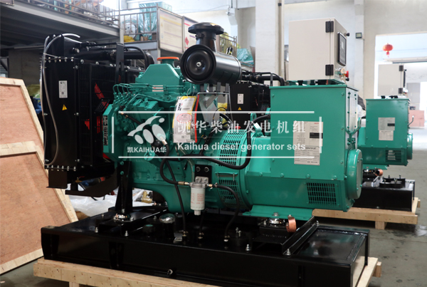 出口新加坡的两台64KW康明斯发电机组成功出厂